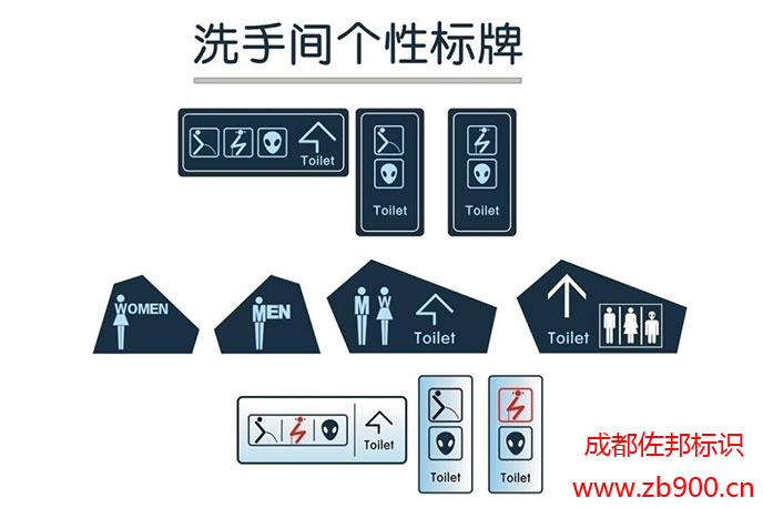 标识设计需要注意哪些事项 标识设计需要注意哪些事项