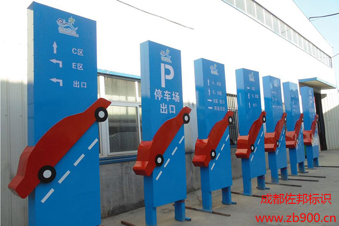 打标牌用什么软件 打标牌用什么软件