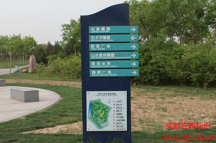 学校标识设计的内容和作用是什么 学校标识设计的内容和作用是什么