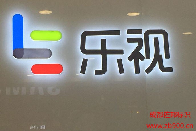 超级字是什么及其制作工艺 超级字是什么及其制作工艺