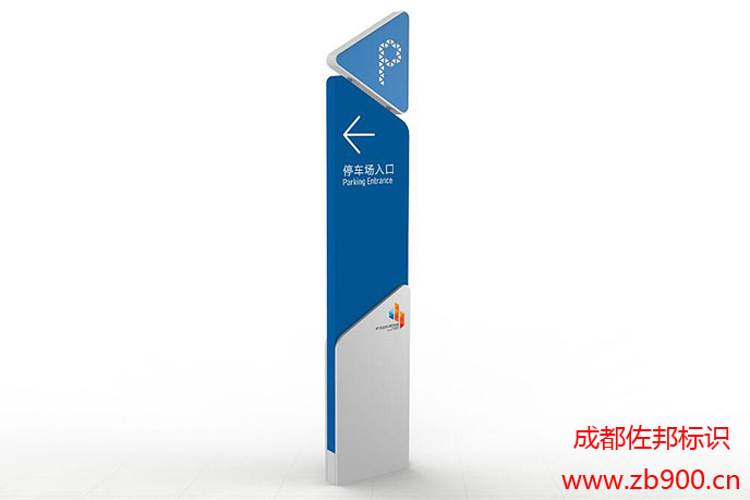 标牌设计中有哪些常见问题 标牌设计中有哪些常见问题