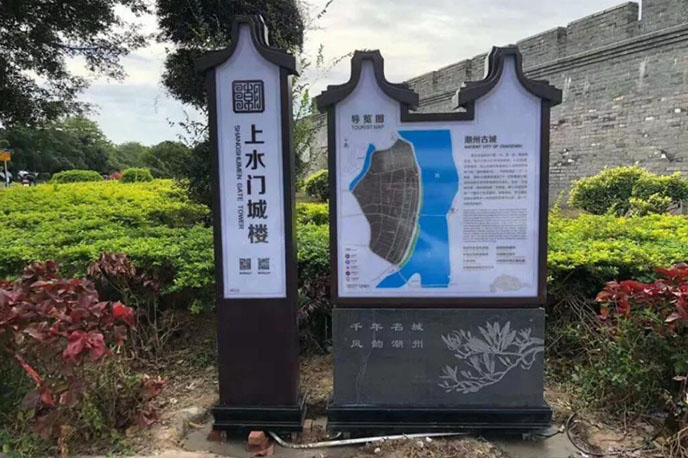 景点标识应该怎么样规范 景点标识应该怎么样规范