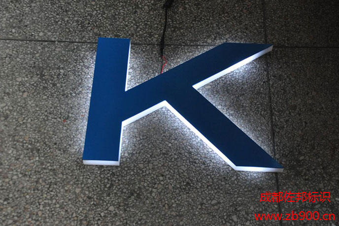 亚克力吸塑字优势有哪些 亚克力吸塑字优势有哪些
