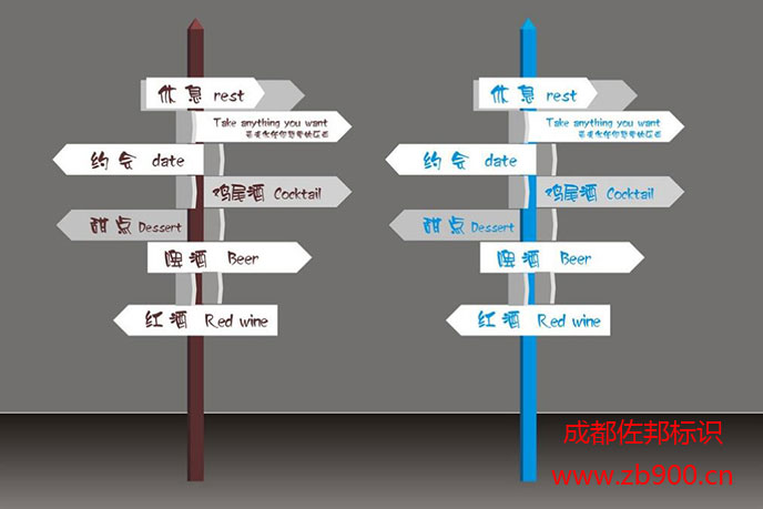 标牌制作中必须严格遵守的几个方面是什么 标牌制作中必须严格遵守的几个方面是什么