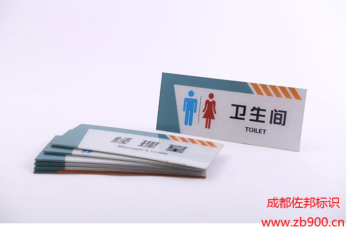 PVC标牌制作流程有哪些 PVC标牌制作流程有哪些