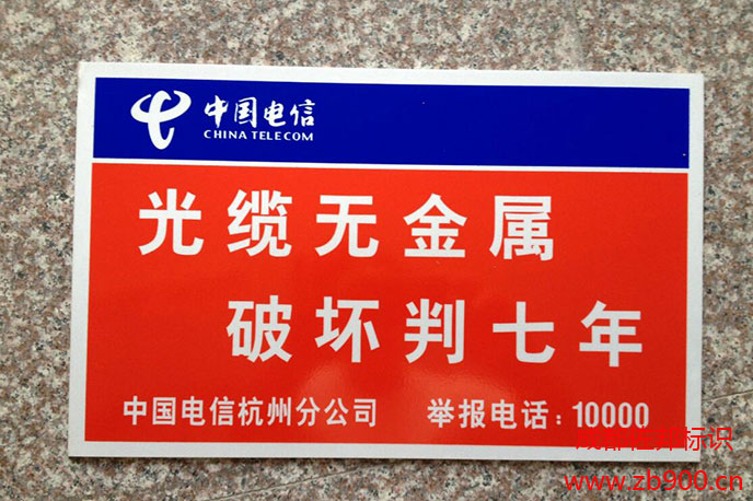 pvc的材料是什么 pvc的材料是什么