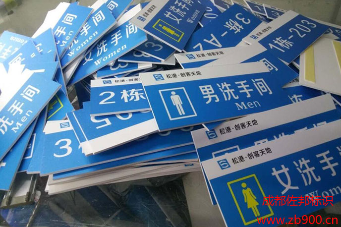 PVC要注意的事情有哪些 PVC要注意的事情有哪些