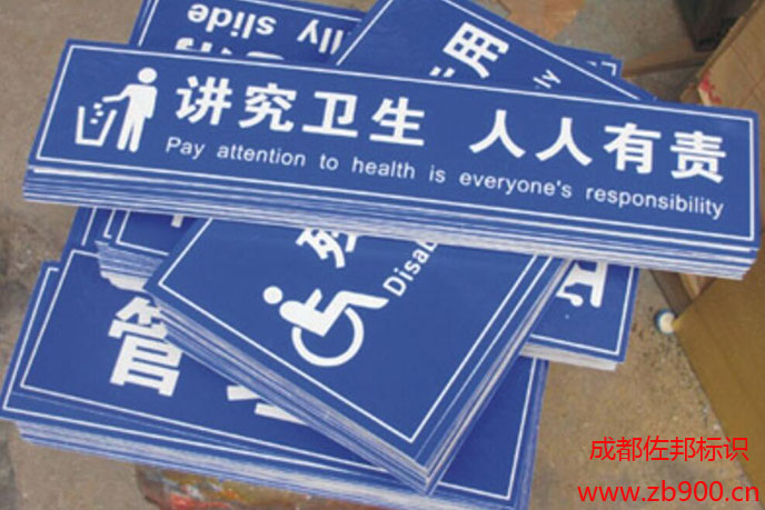 PVC要注意的事情有哪些 PVC要注意的事情有哪些