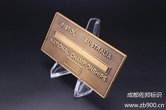 标识牌金属制作材料 标识牌金属制作材料