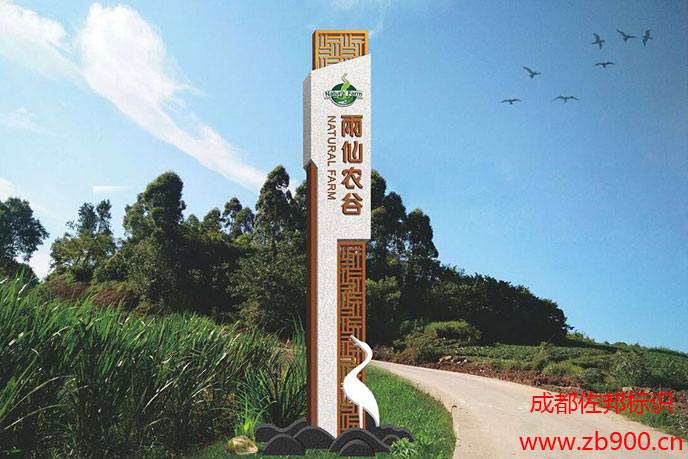 标识设计 标识设计