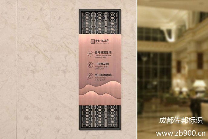制作标识标牌丝网印刷有哪些优点 制作标识标牌丝网印刷有哪些优点