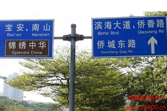 导向牌的用途和分类有哪些 导向牌的用途和分类有哪些