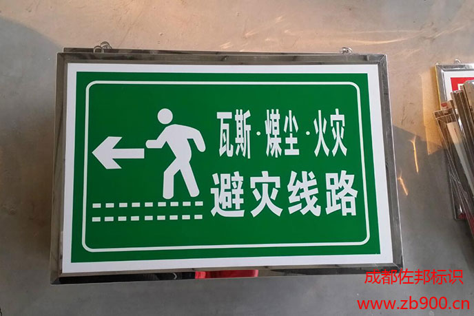 反光标识牌的印刷怎么做