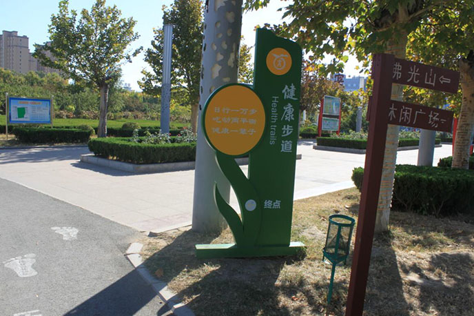 主题公园标识系统设计