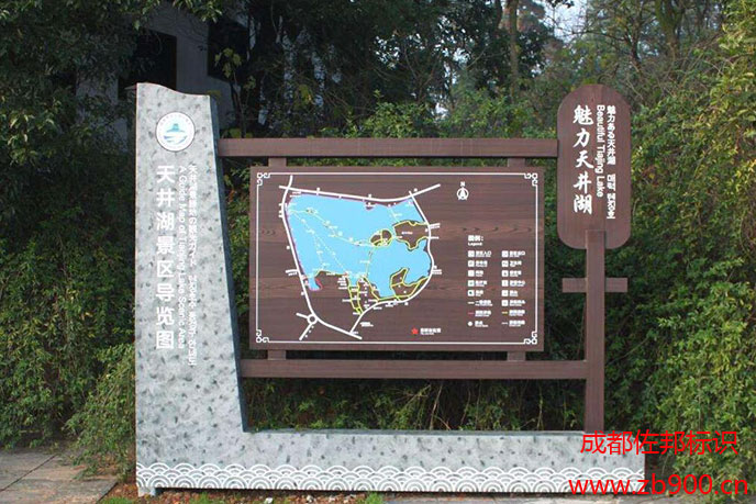 旅游景区标识的作用有哪些 旅游景区标识的作用有哪些