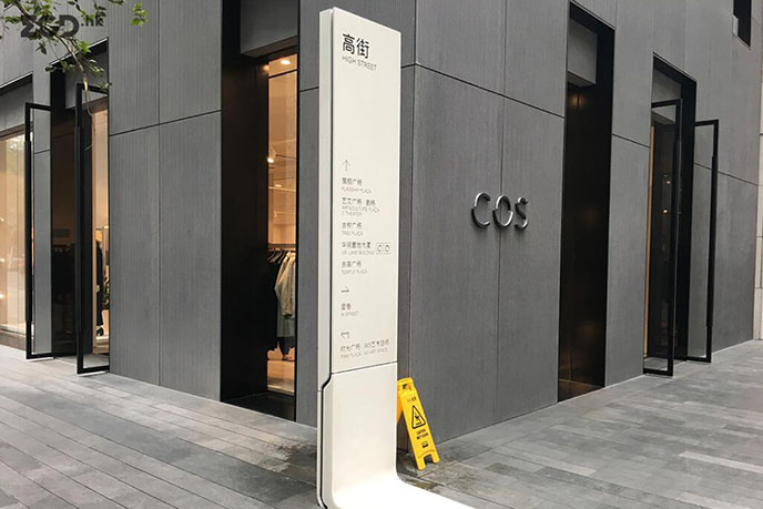商场标识标牌的价值有哪些 商场标识标牌的价值有哪些