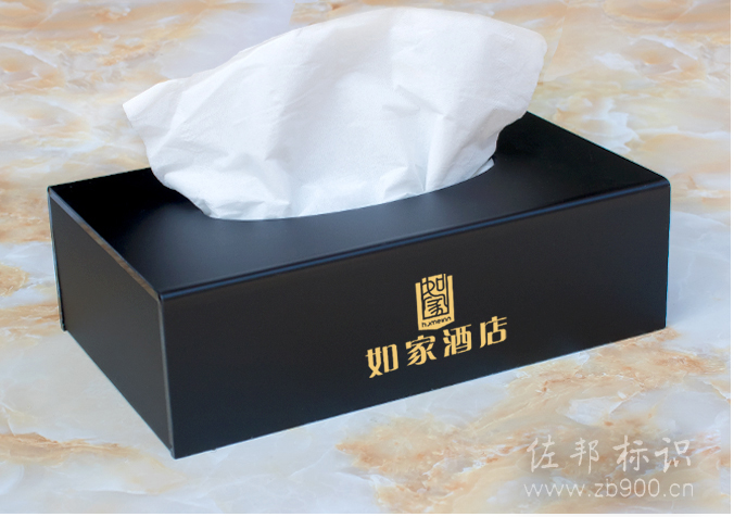 亚克力纸巾盒 亚克力纸巾盒