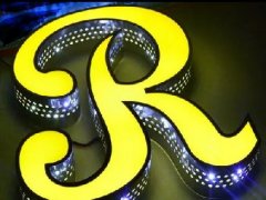 LED广告发光字有那些种类？