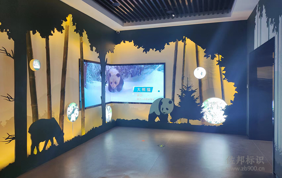 展厅宣绒布背景 展厅宣绒布背景