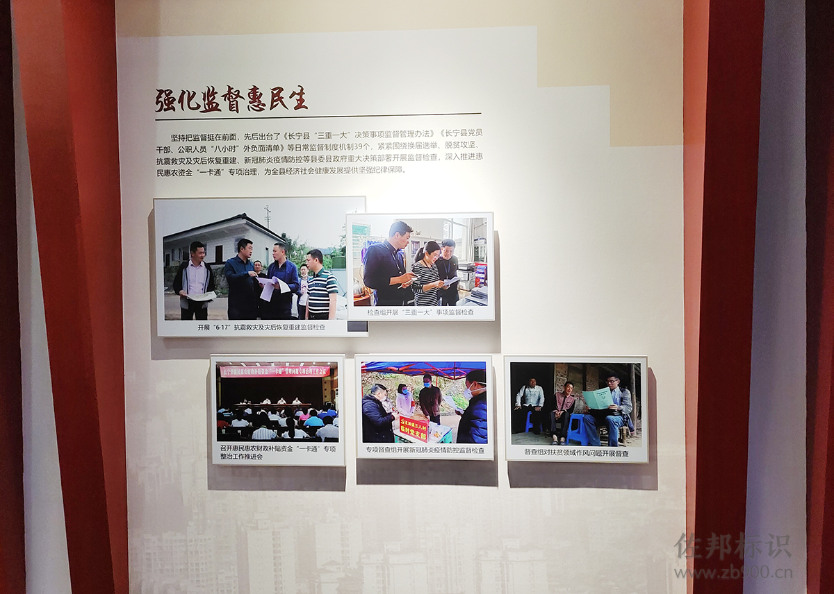 pvc贴宣绒布效果 pvc贴宣绒布效果