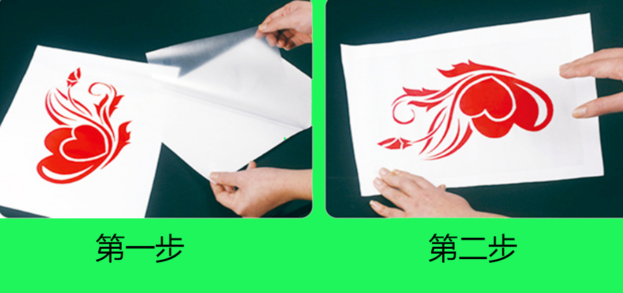 转移膜展示效果第一步 转移膜展示效果第一步