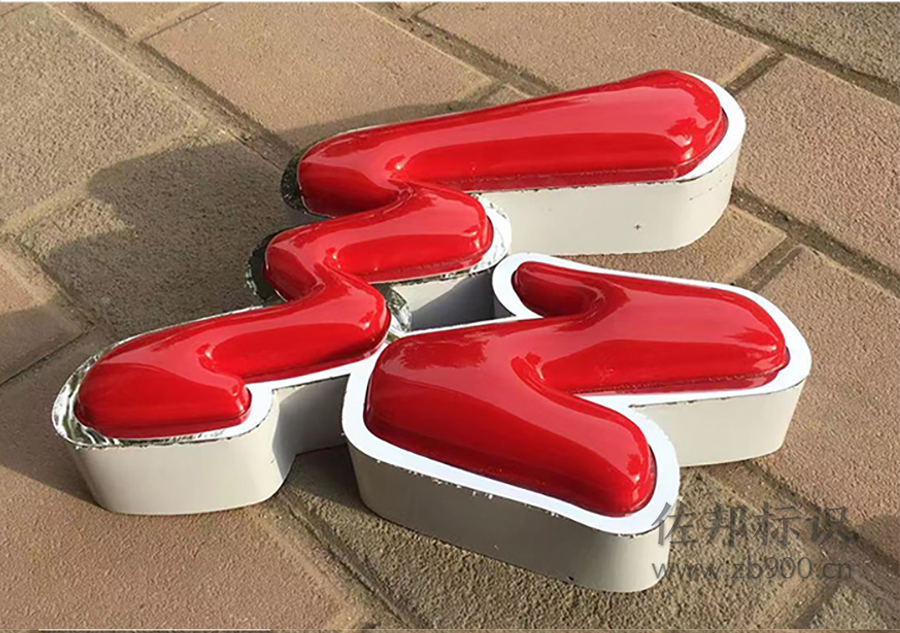 不锈钢球体吸塑字 不锈钢球体吸塑字