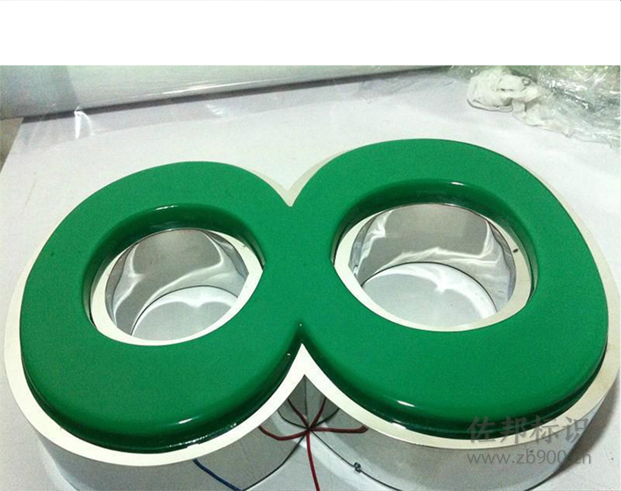 不锈钢烤漆吸塑发光字 不锈钢烤漆吸塑发光字