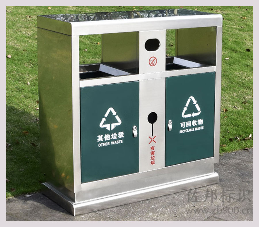 不锈钢烤漆双桶分类垃圾桶