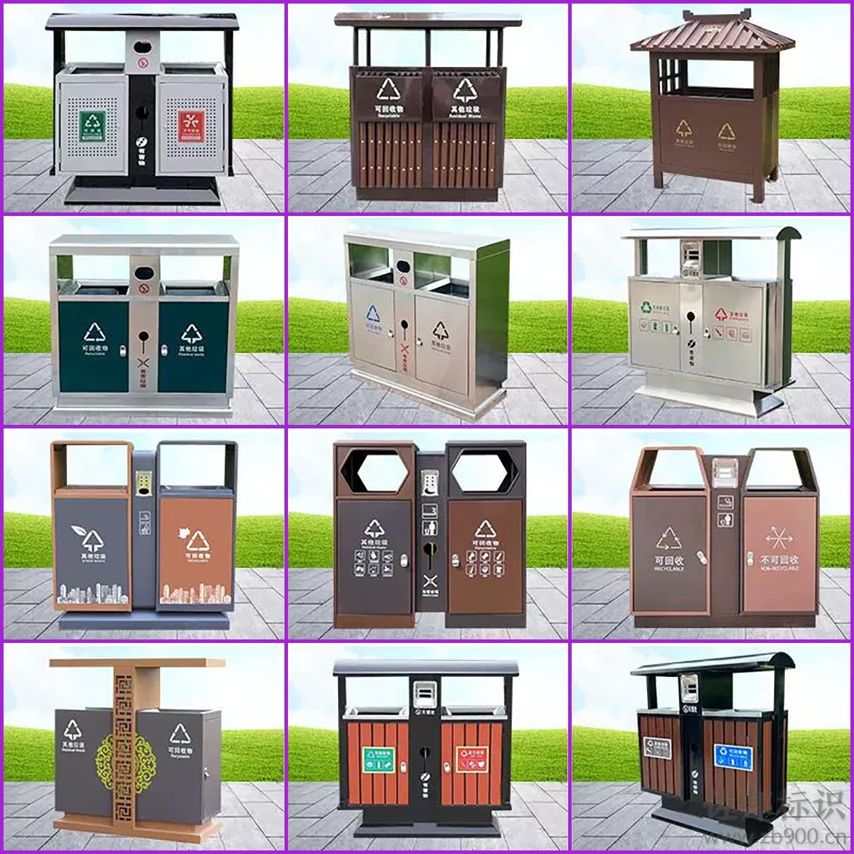 户外垃圾桶常见款式 户外垃圾桶常见款式