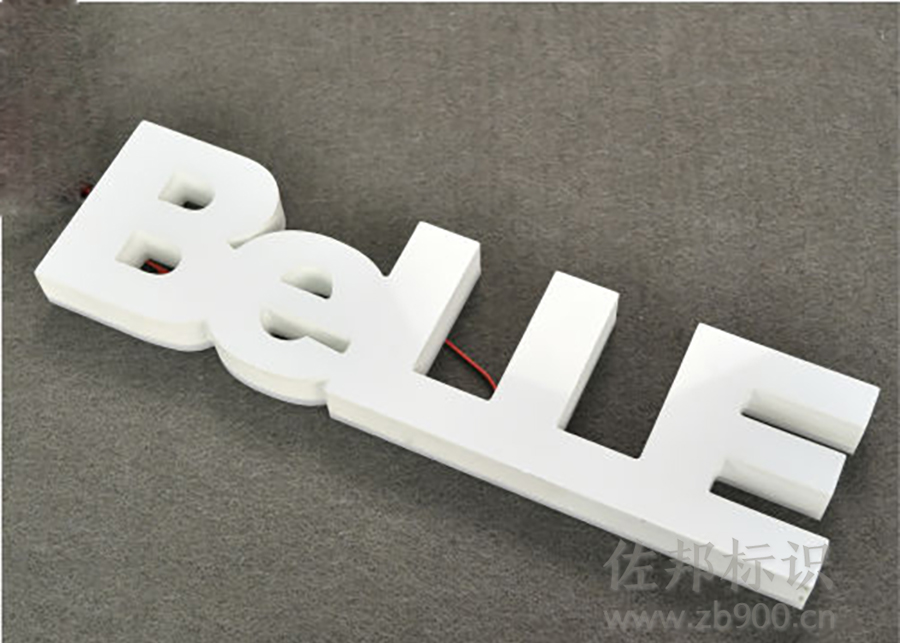 直边迷你发光字 直边迷你发光字