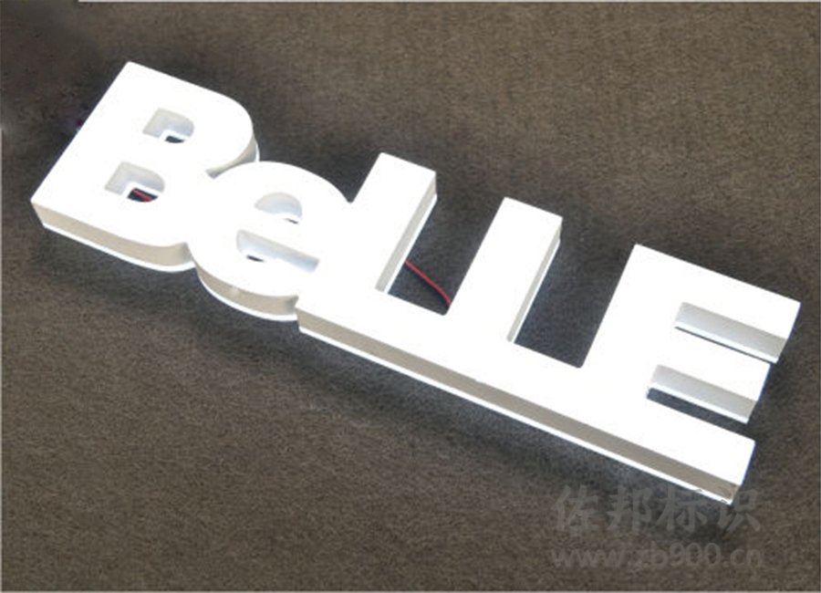 直边迷你发光字(亮灯效果) 直边迷你发光字(亮灯效果)