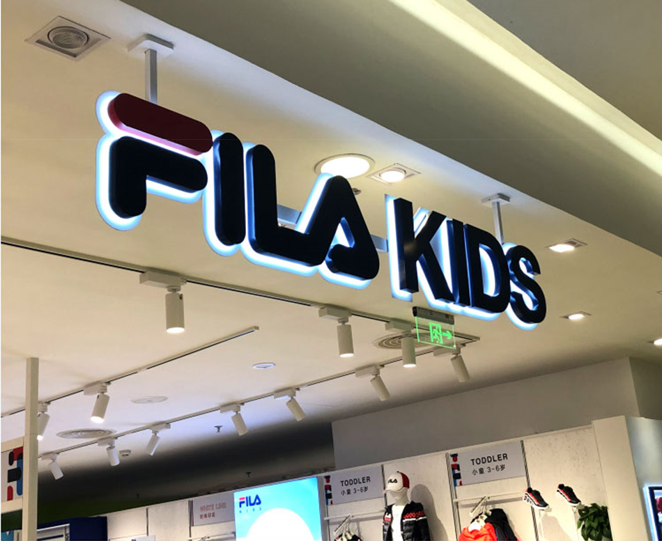 背发光迷你发光字 背发光迷你发光字