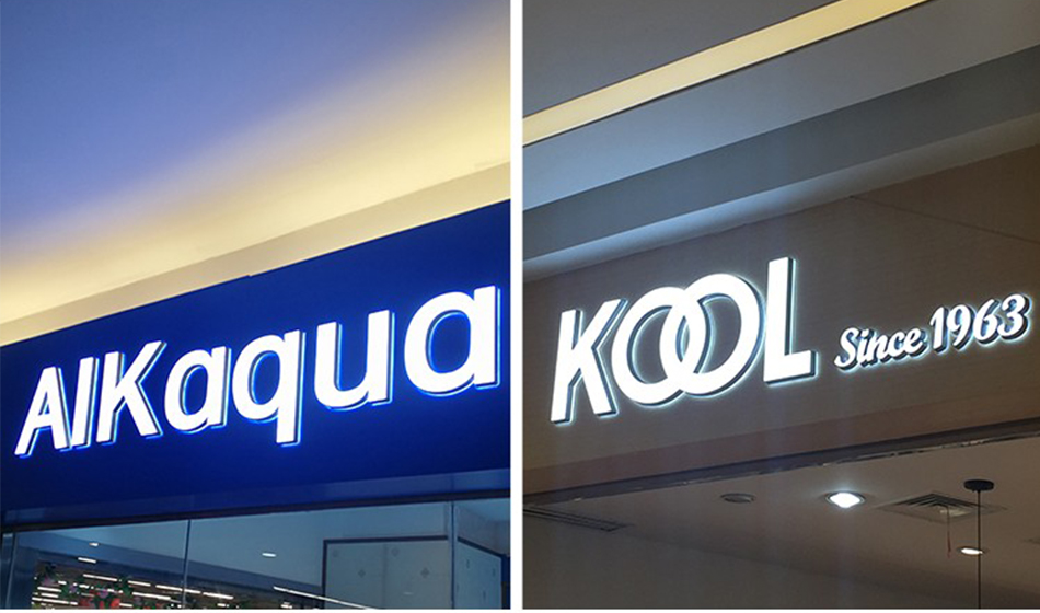 斜边迷你字 斜边迷你字