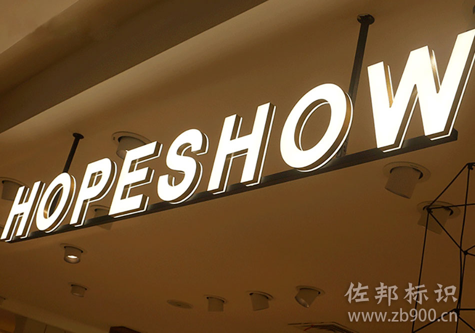 黑钛金悬挂式迷你字 黑钛金悬挂式迷你字