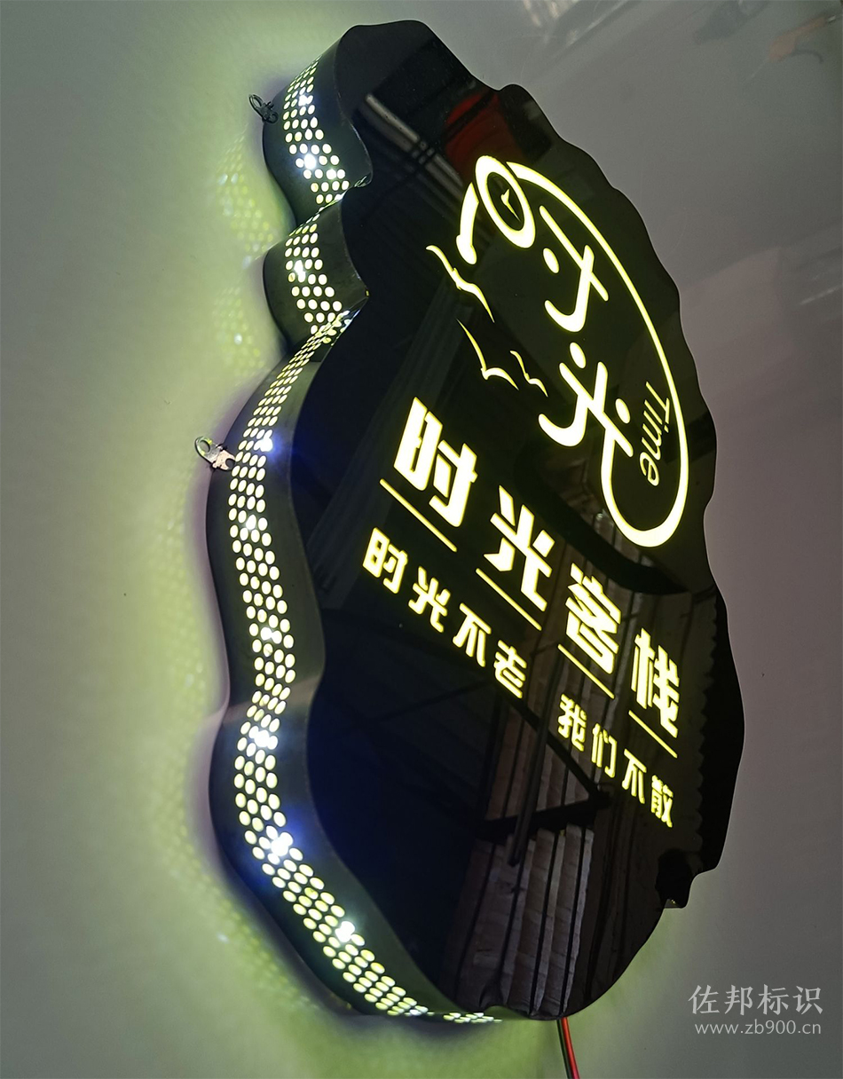 侧面打孔三面发光灯箱 侧面打孔三面发光灯箱