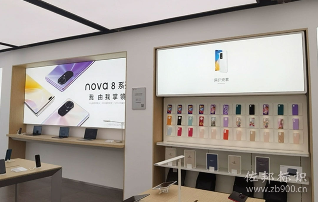 手机店卡布灯箱 手机店卡布灯箱