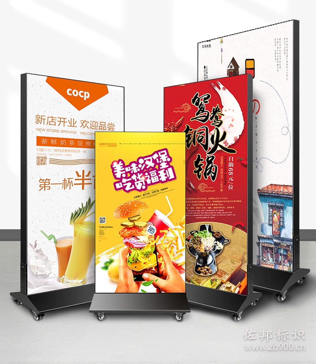 立式可移动软膜灯箱 立式可移动软膜灯箱