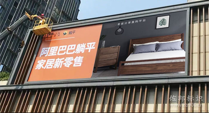 刀刮布灯箱 刀刮布灯箱