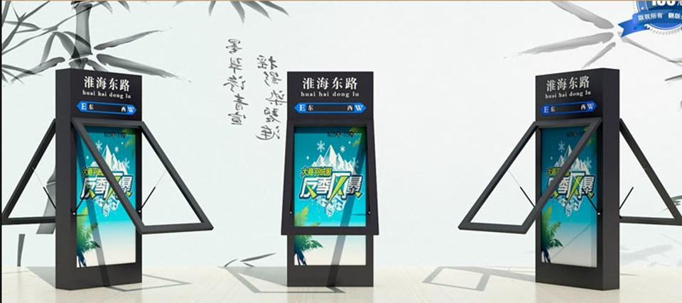 路牌滚动灯箱 路牌滚动灯箱