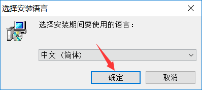C4D R15软件安装教程