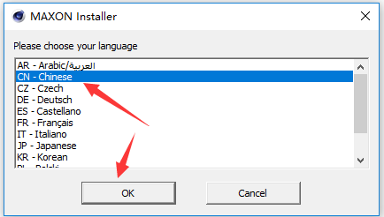 C4D R15软件安装教程