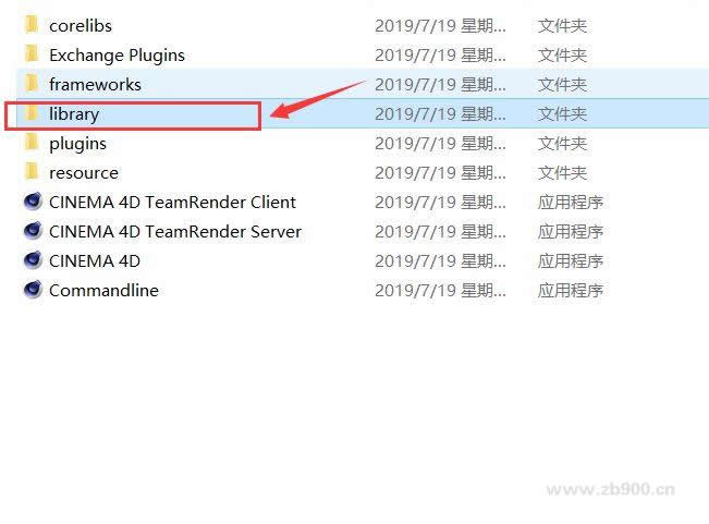 C4D R19软件安装教程