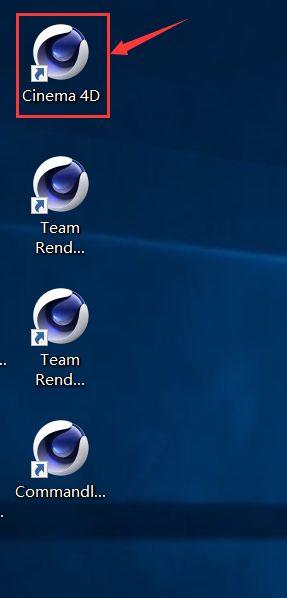 C4D R19软件安装教程