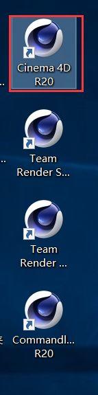 C4D R20软件安装教程