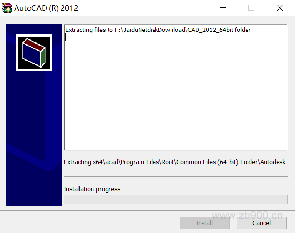 CAD2012软件安装教程