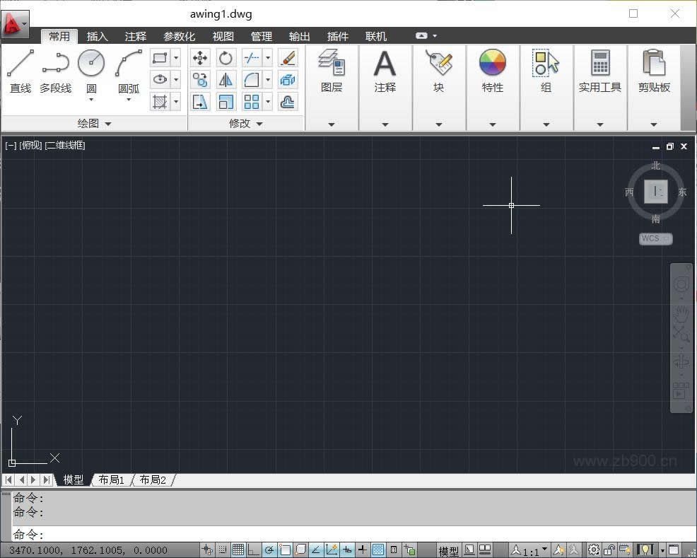 CAD2012软件安装教程