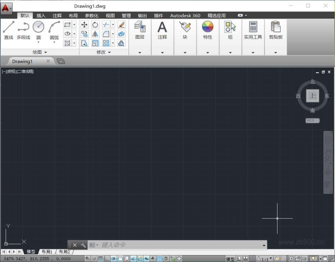 auto CAD2014