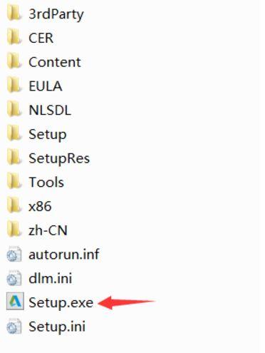 CAD2015软件安装教程