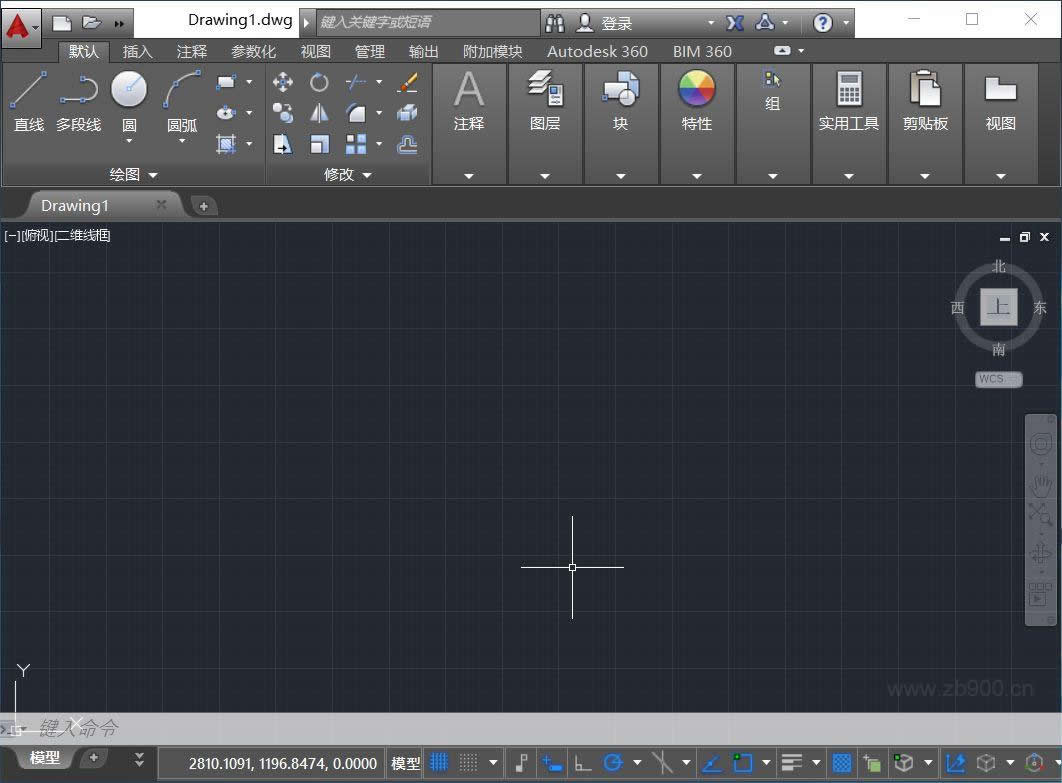 CAD2015软件安装教程