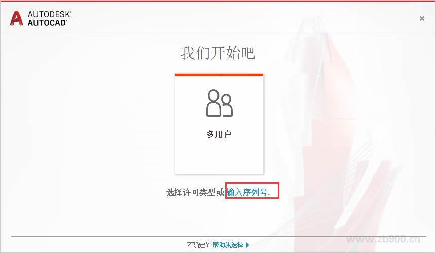 autocad2019 autocad2019